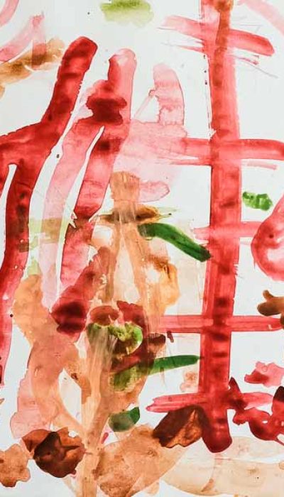 DiaKinasih_watercolor-2